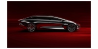 Aston Martin ilk elektrikli modelini tanıttı