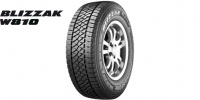 Bridgestone Blizzak W810 ile size tüm yollar kışın da açık!