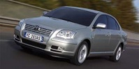 Yeni Toyota Avensis piyasaya sunuldu