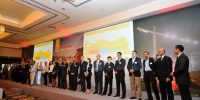 Shell, Madeni Yağlar Teknoloji Forum 2013’ buluşmasında...