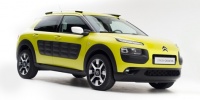 Citroen C4 Cactus Yılın “En İyi Tasarım” Ödülünü Aldı 