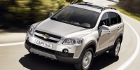 Chevrolet modellerinde kış indirimleri başladı
