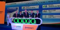 Continental elektrik üretecek