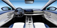 Chery QPower PHEV yeni nesil Hibrit