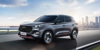 Chery, Rekabet Gücünü Kanıtladı