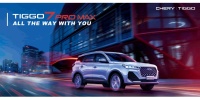 Chery Yenilenen SUV’larıyla yeni trend oluşturacak