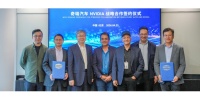 Chery ve NVIDIA&rsquo;dan Yapay Zek&acirc;da Stratejik Ortaklı