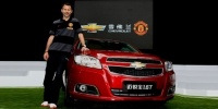 Chevrolet hangi takımın sponsoru oldu?