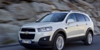 Chevrolet kampanyaları son hız devam ediyor
