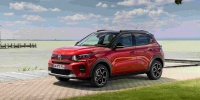 YENİ CITROËN C3 ÖDÜLÜ KAZANDI!