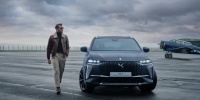 DS AUTOMOBILES ANTOINE DE SAINT EXUPÉRY KOLEKSİYONU İLE RÜYA YOLCULUKLAR