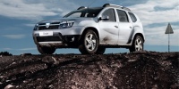 Dacia'dan kaçmayacak fırsat
