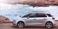 Citroen'den bir yenilik daha!