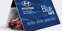 Hyundai’den avantajlı servis günleri