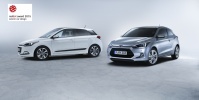 Red Dot Design da tasarımda Hyundai İ20’yi seçti