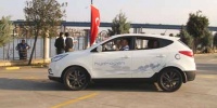Türkiye’de yollara çıkan ilk hidrojenli araç 
