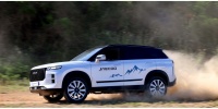 JAECOO Off-Road Macerası Başlattı!