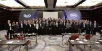 KIA'dan 2016 Hedefleri