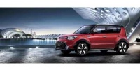 KIA'da Nisan ayı fırsatı