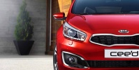 Yeni KIA cee’d sevenleriyle buluşuyor