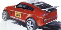 Mitsubishi’nin Konsept Aracı MPR10 Paris Motor Show’da
