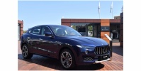 Maserati’nin ruhunu yansıtan “Özel Yaz Deneyimi” 