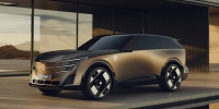 PEUGEOT&rsquo;NUN GELECEĞİNİ TANIMLAYAN İKİ KONSEPT OTOMOBİL TANITILDI!