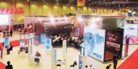 Sektörlerinin büyük buluşması 