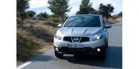 UV Segmentinin lideri nissan Qashqai yıl sonu sürprizi ile daha da çekici