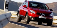 Nissan tüm zamanların rekorunu kırdı
