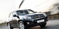 Yenilenen Toyota RAV4 artan donanımı ve avantajlı fiyatı ile...