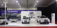 Subaru'nun en beğenilen  modelleri Bursa Otoshow'da!