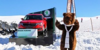 Skoda’nın SUV modeli Kodiaq, WhiteFest 2017’de Sergilendi