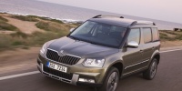 Skoda’nın Mart Fırsatları
