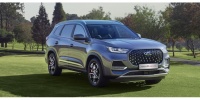 Chery, Bağımsız Markalar Arasında Şampiyon