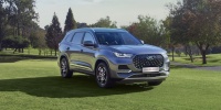 Chery Fortune Global 500 Listesinde Hızla Yükseliyor
