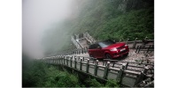 İmkansızın ötesine geçmek isteyenlere Range Rover Sport PHEV 