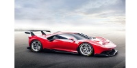 Bugüne kadar üretilen en özel Ferrari: P80/C