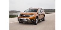 Dacia Duster SUV pazarının lideri 