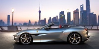  Ferrari'den Portofino M sürprizi!