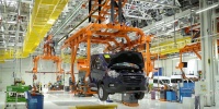 Ford Otosan, Türkiye’nin ilk ‘Batarya Montaj Fabrikası’nı kurmak için çalışmalara başladı 
