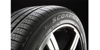 Pirelli, SUV’deki yükselen talebi Türkiye’de üreterek karşılayacak… 