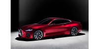 BMW Concept 4 ve Yeni BMW X6 Vantablack Frankfurt Otomobil Fuarı’na damgasını vurdu 