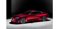BMW Concept 4 ve Yeni BMW X6 Vantablack Frankfurt Otomobil Fuarı’na damgasını vurdu 