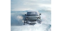 Yeni Land Rover Defender dünya tanıtımını Frankfurt’ta gerçekleştirdi 