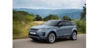 Yeni Range Rover Evoque Borusan Otomotiv Land Rover Showroom’larında 