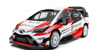 Toyota 17 yıl sonra WRC’YE geri dönüyor