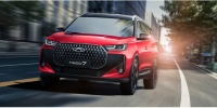 Chery Online Satış ve Rezervasyon Sistemini Hizmete Sundu