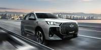 Chery, IATF Yönetim Kuruluna Asya&rsquo;dan Katılan Üçüncü Otomotiv Grubu