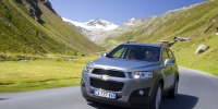 Sonbahara Yeni Chevrolet Captiva ile girin!